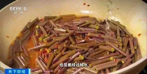 0元公斤上架就被抢光！食用千万注意麻将胡了2游戏入口已抵达浙江！24(图3)