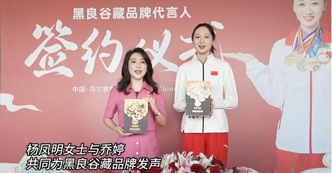 杂粮粉：传统与现代的完美融合麻将胡了试玩平台国粮农业黑色(图3)