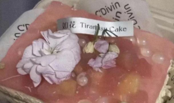 续：原因令人后怕老板娘账号被扒疑是惯犯麻将胡了2模拟器试玩提拉米中毒事件后(图4)