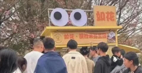 续:原因令人后怕老板娘账号被扒疑是惯犯麻将胡了2模拟器试玩提拉米中毒事件后(图9) 续:原因令人后怕老板娘账号被扒疑是惯犯麻将胡了2模拟器试玩提拉米中毒事件后(图9)